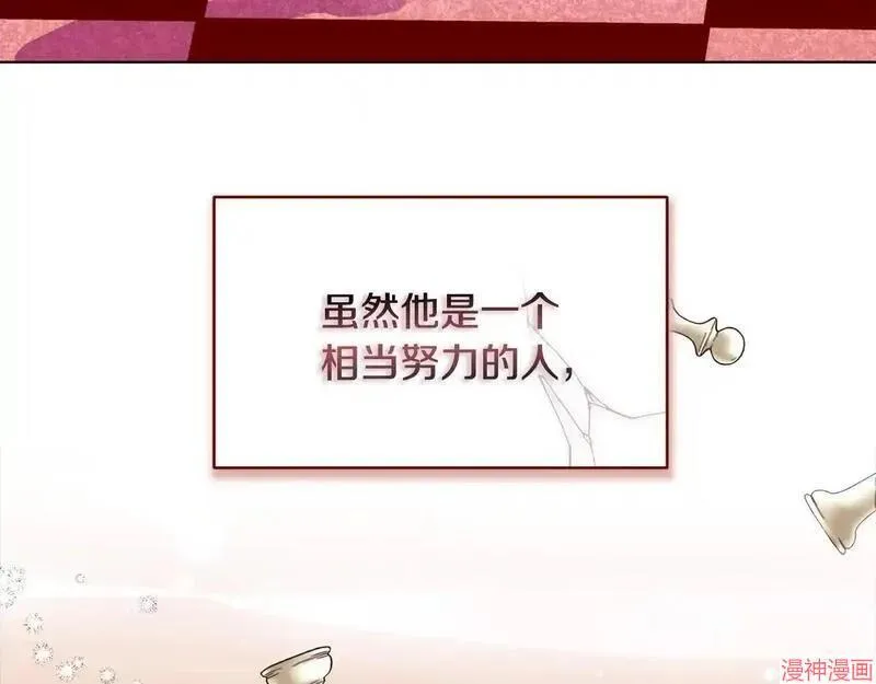 第9话69