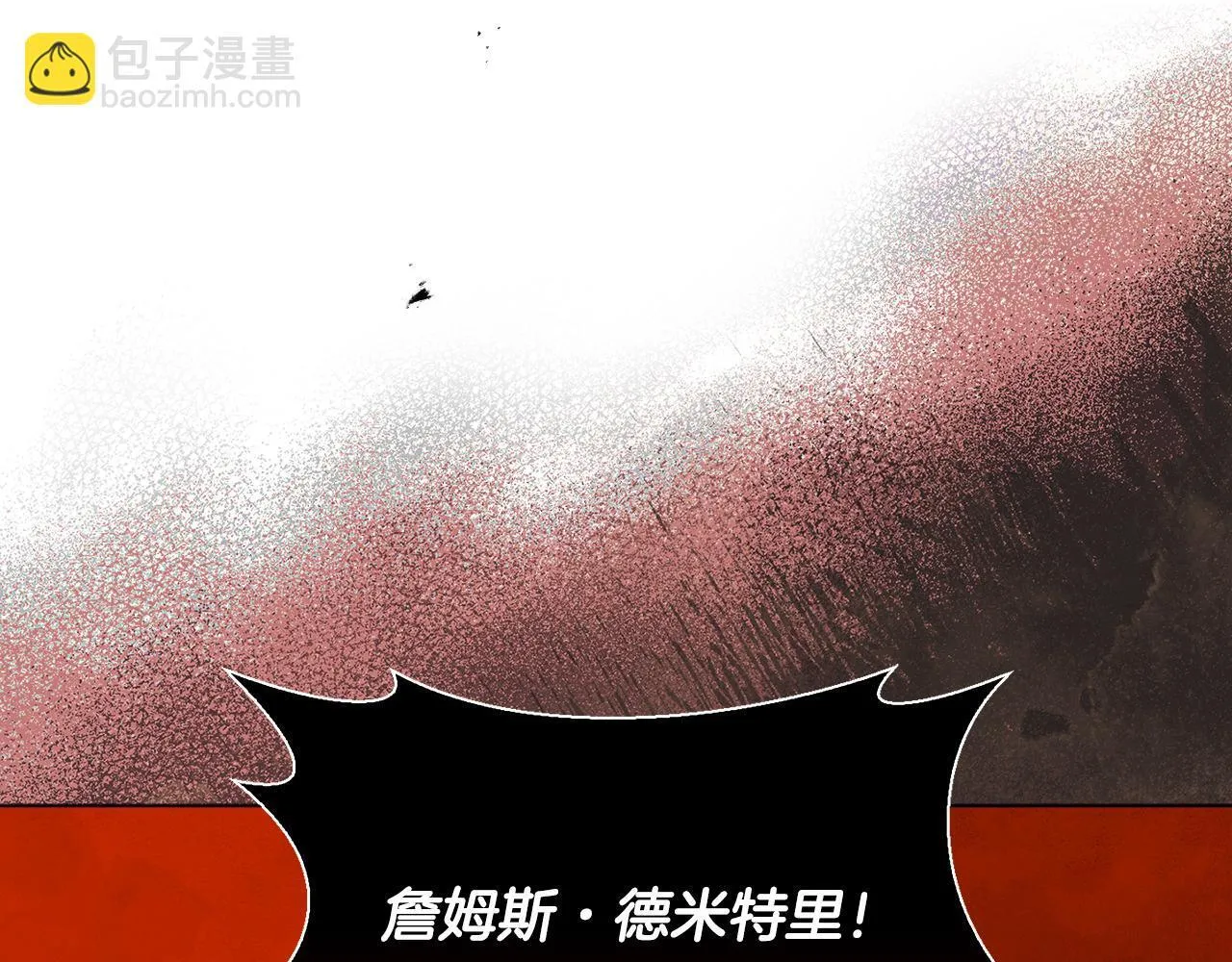 第24话 天使鸟126