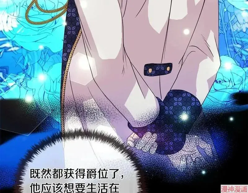 第4话50
