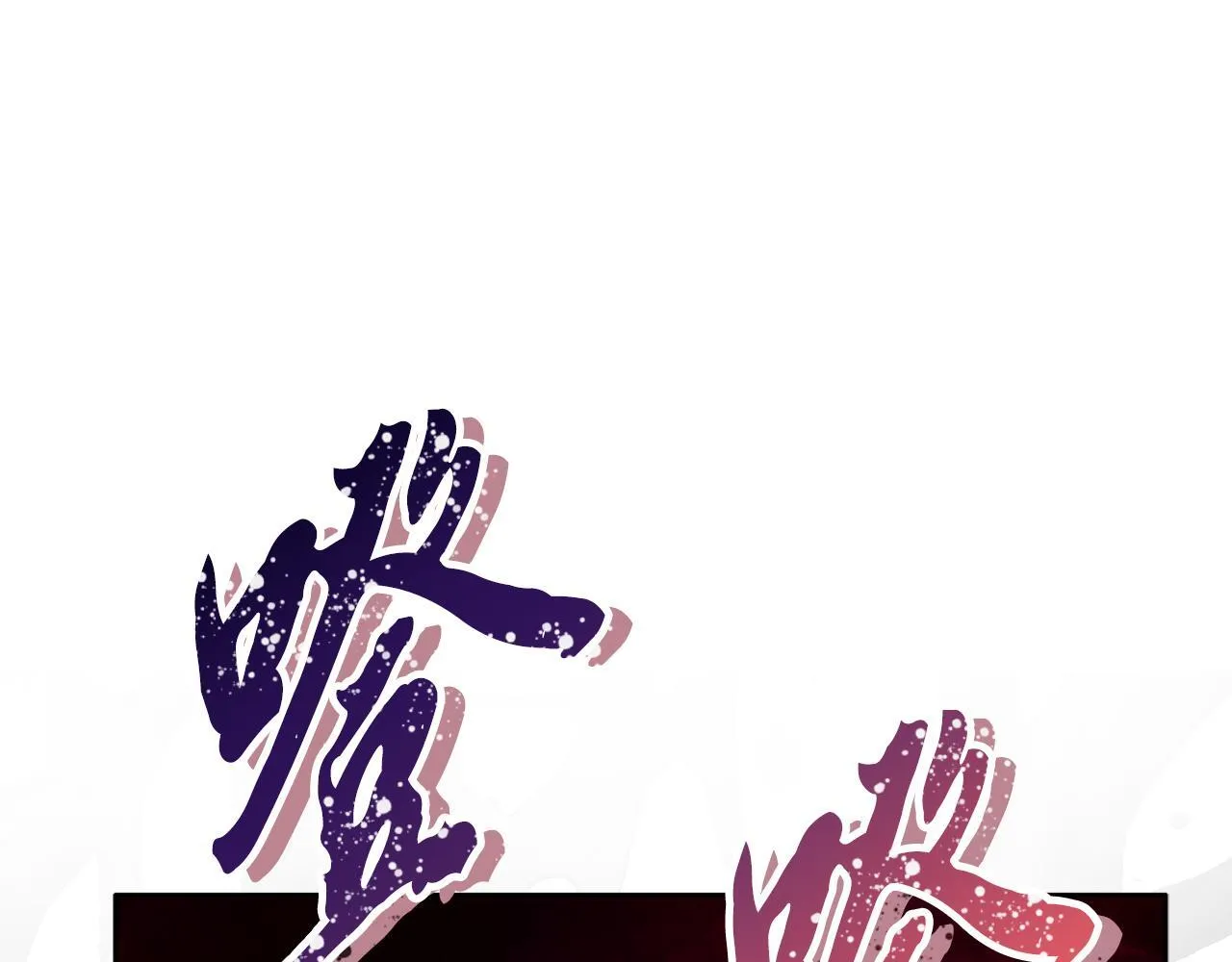 第14话 问责38