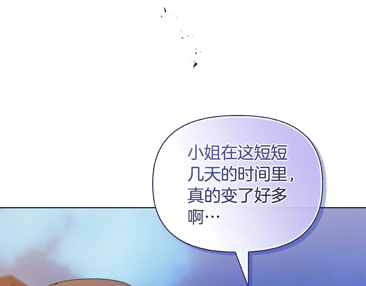 第24话 天使鸟200
