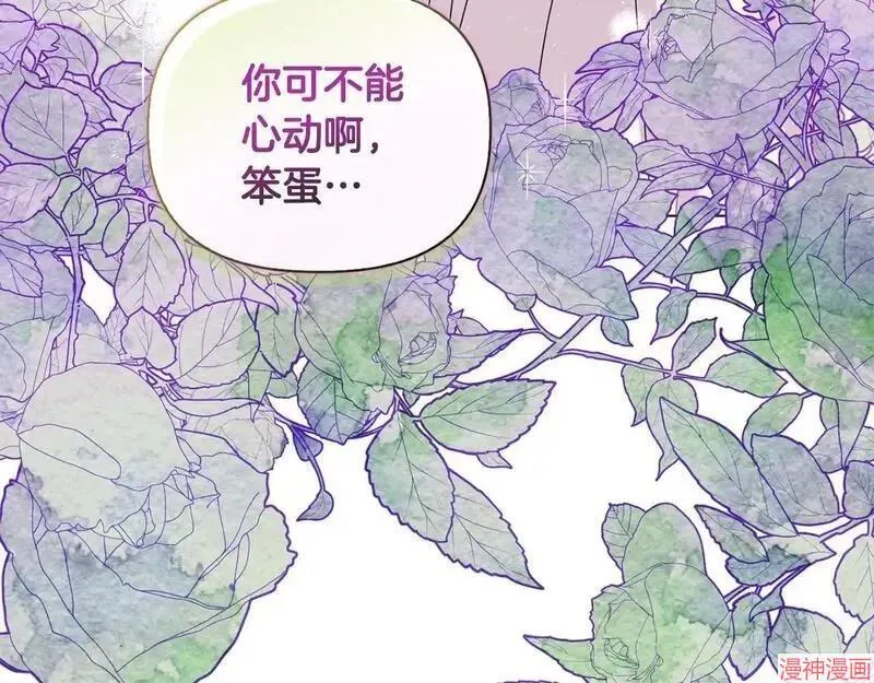 第17话39