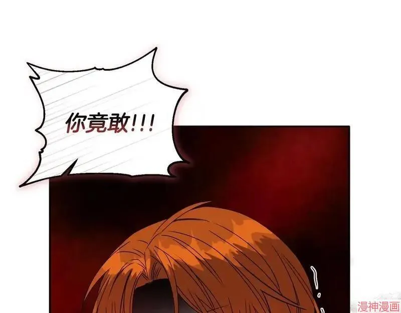 第14话47