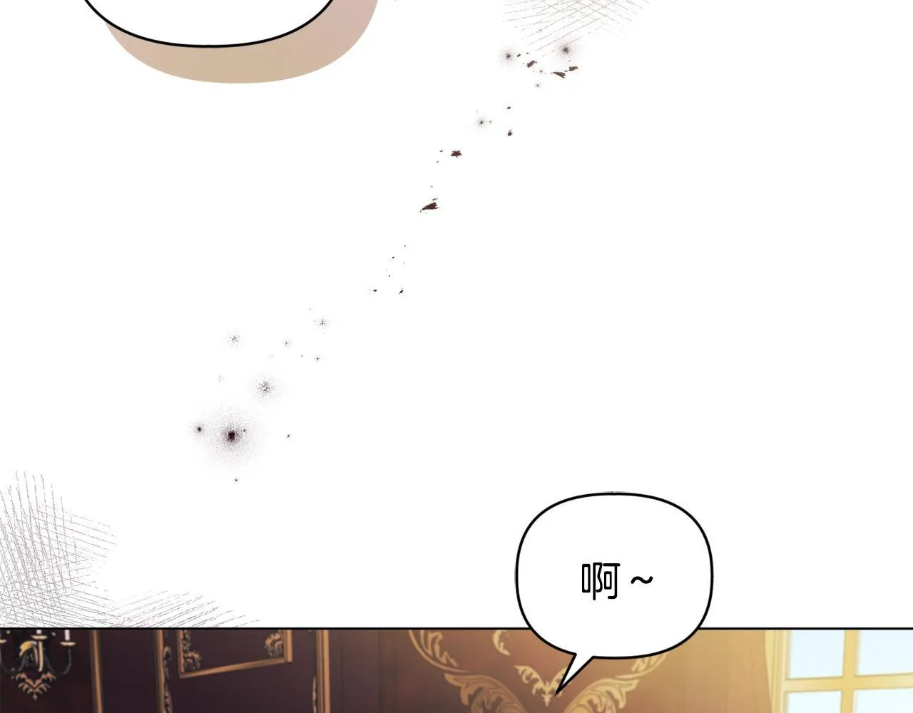 第8话 和我结婚吧170