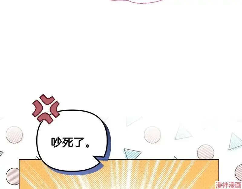 第28话70