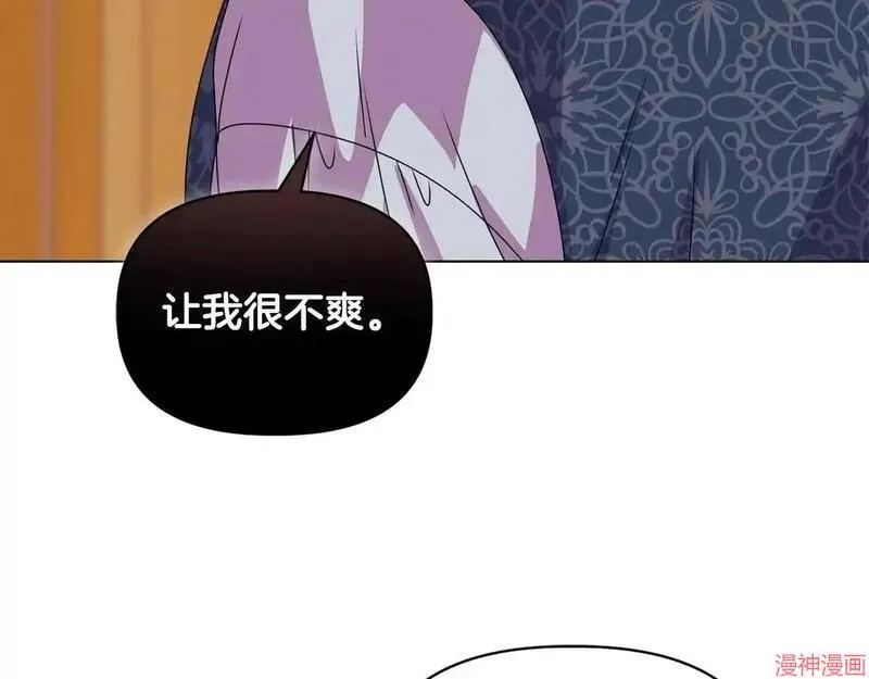 第8话177