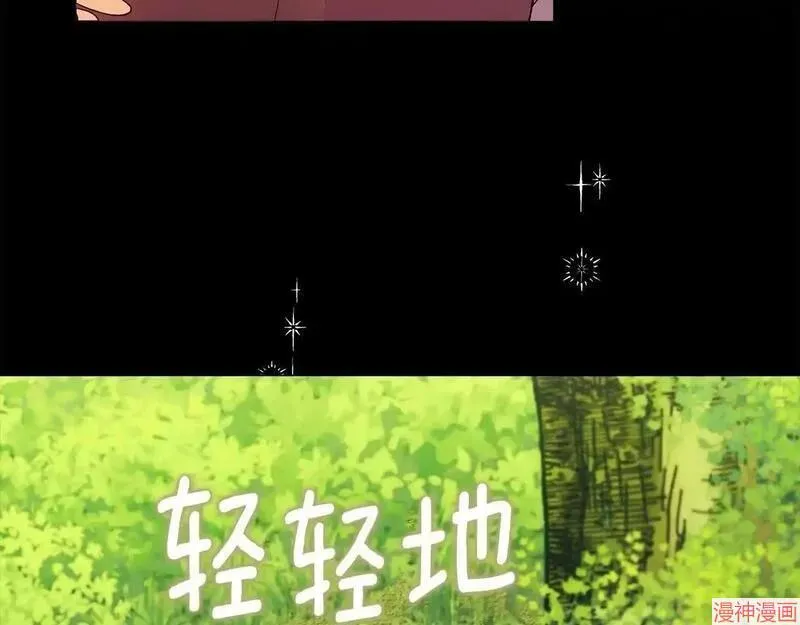 第3话125