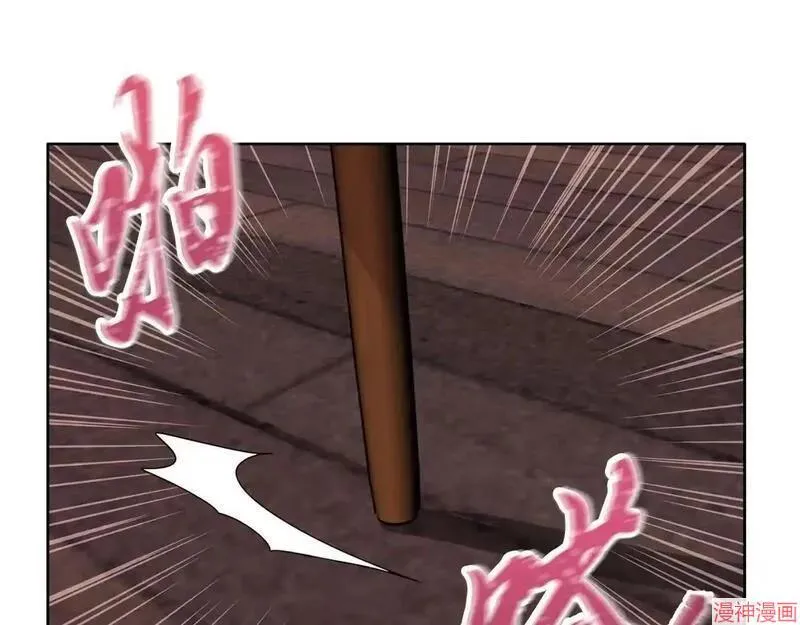 第10话139