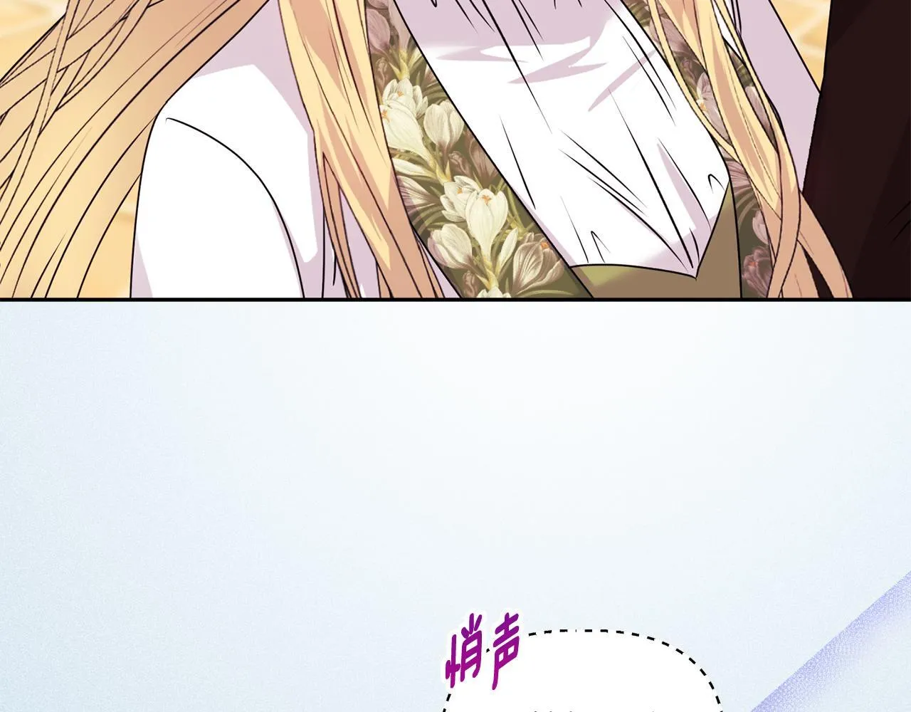 第14话 问责87