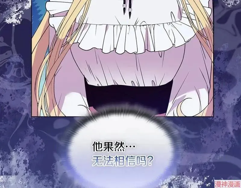 第5话49