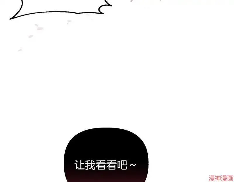 第25话22