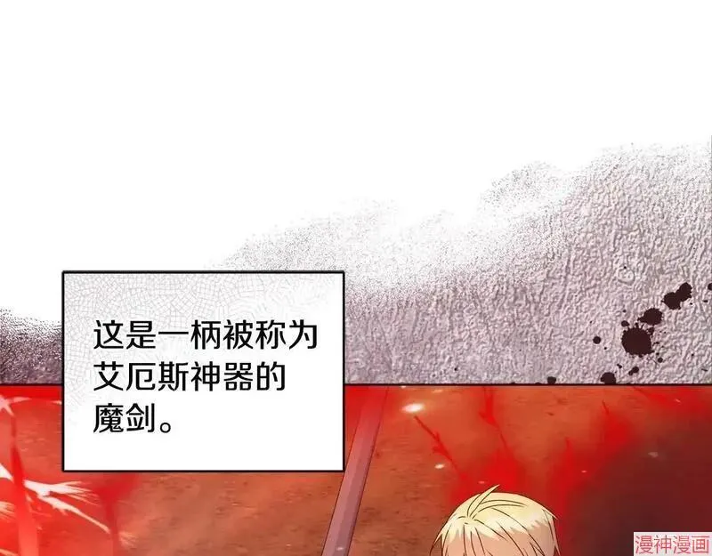 第15话107