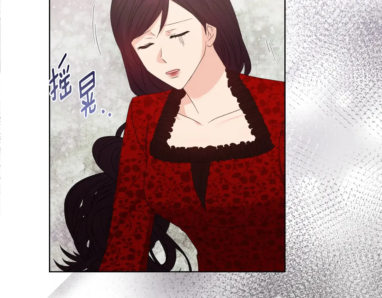 第35话 求婚85