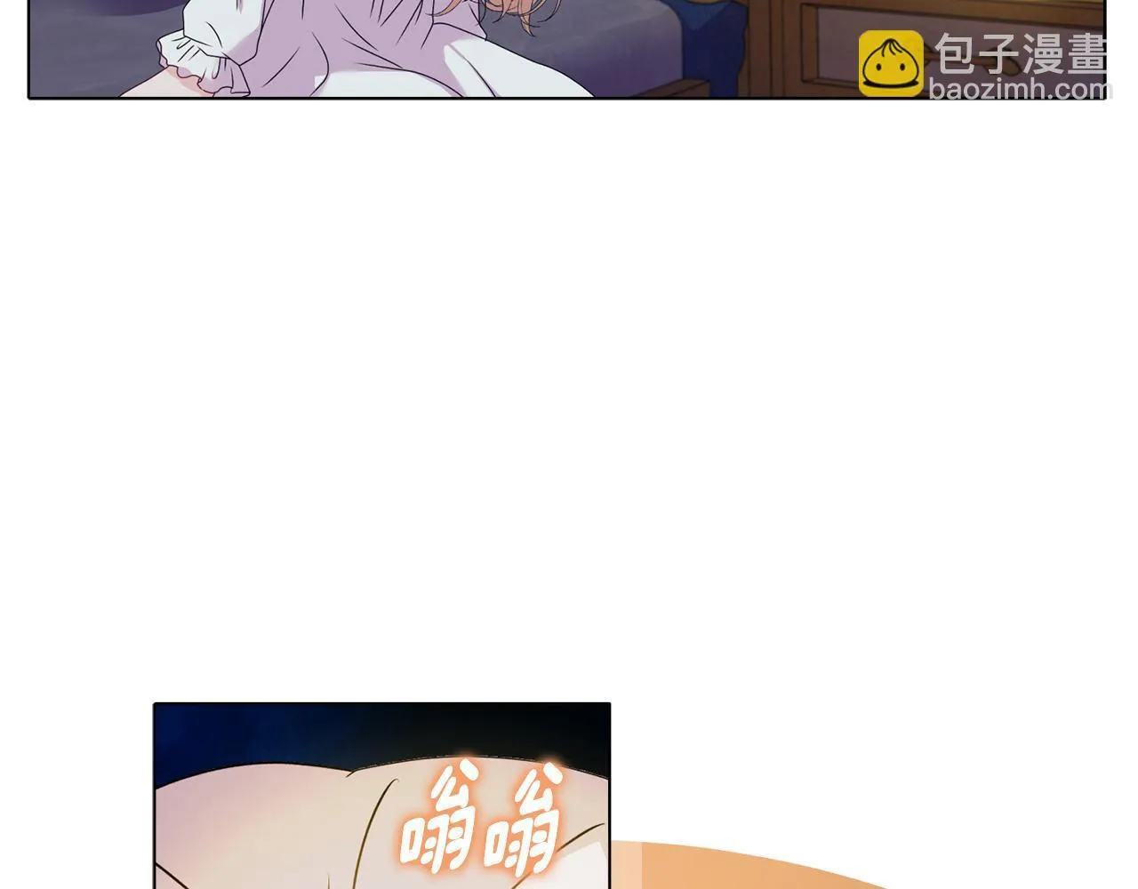 第16话 叔父的野心127