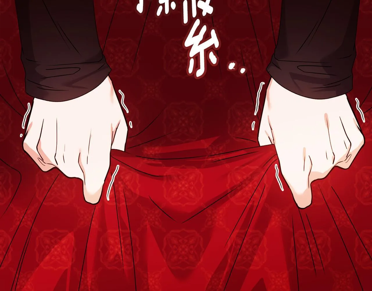 第18话 私生子德里98