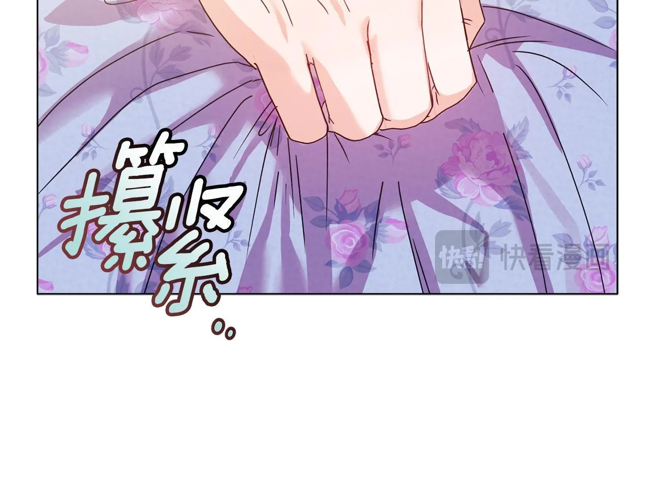 第12话 结婚的理由58
