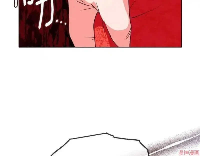 第6话79