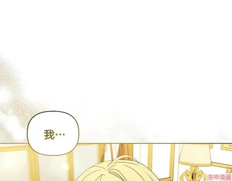 第8话0