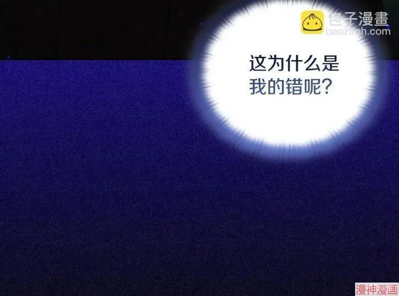 第14话166