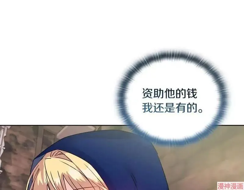 第10话9