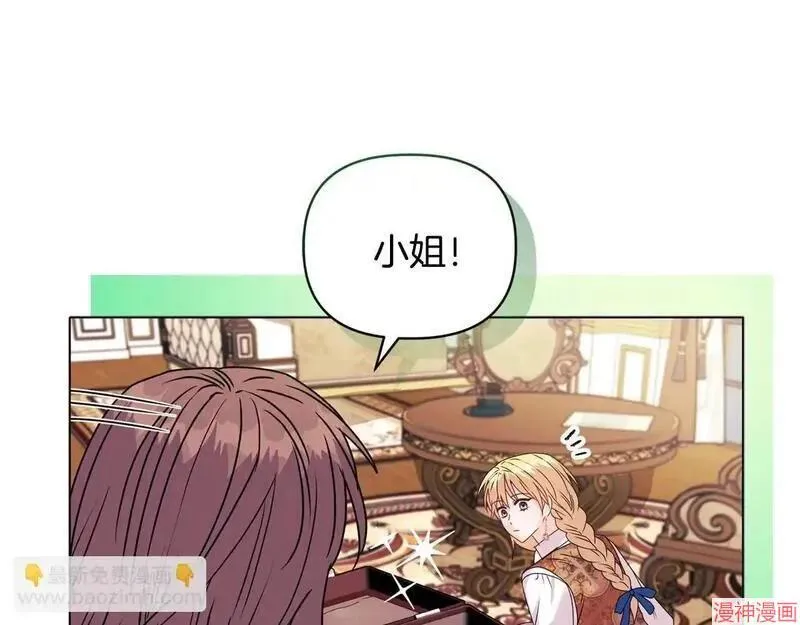 第21话59