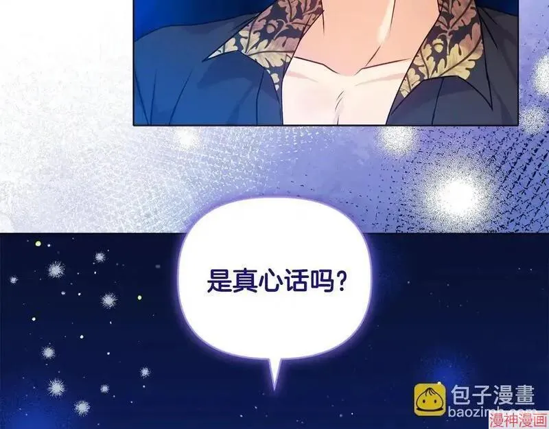 第19话77