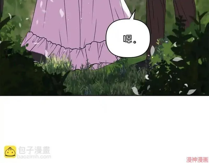 第19话67