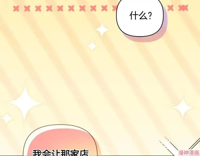 第11话99