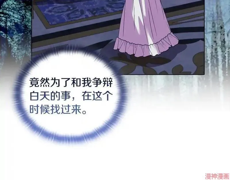 第16话152