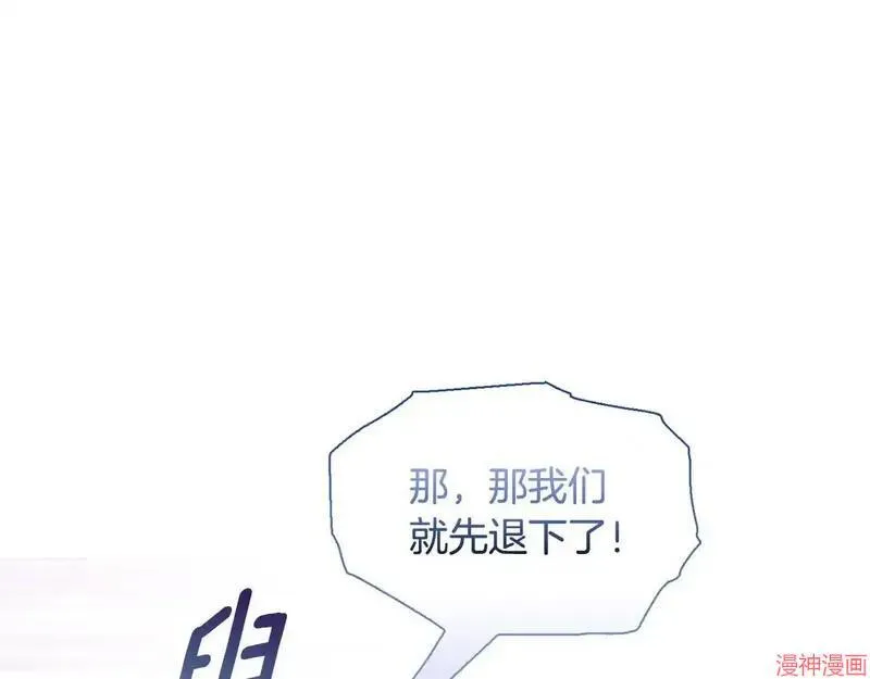 第25话151