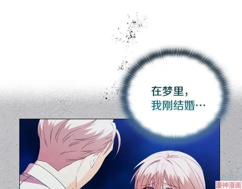 第4话120