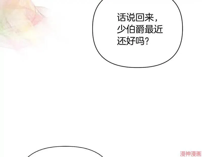 第22话168