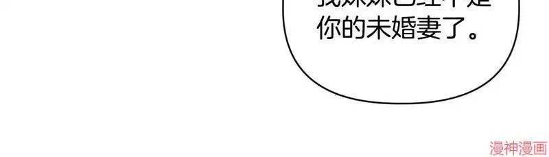 第5话130