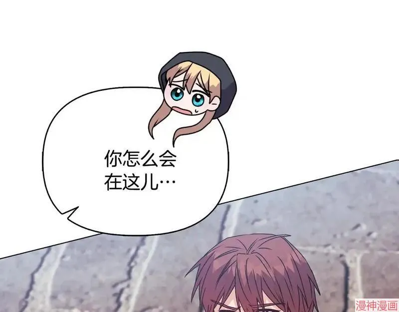 第25话55
