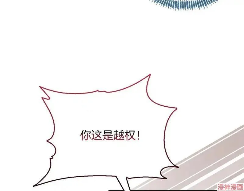 第26话89