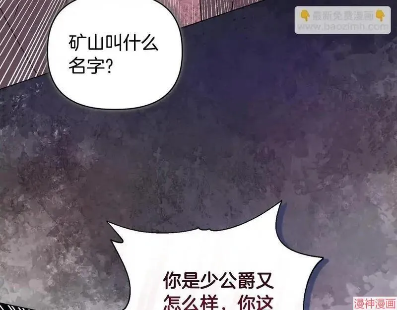 第18话130
