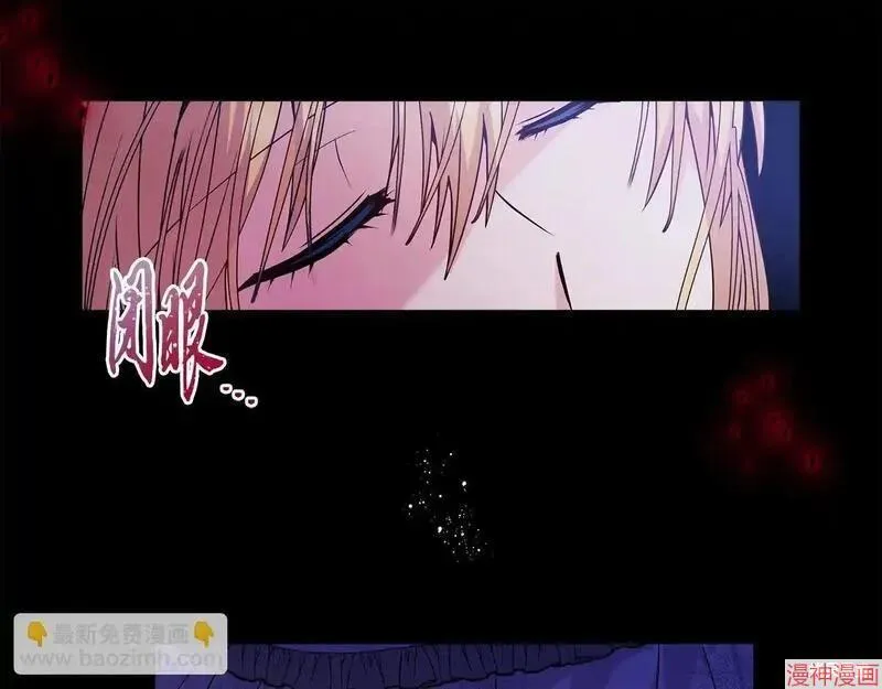第1话112