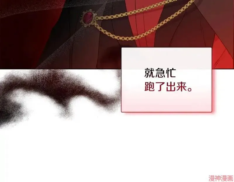 第28话24