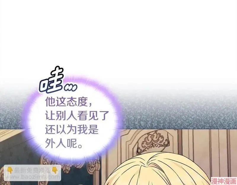 第4话94