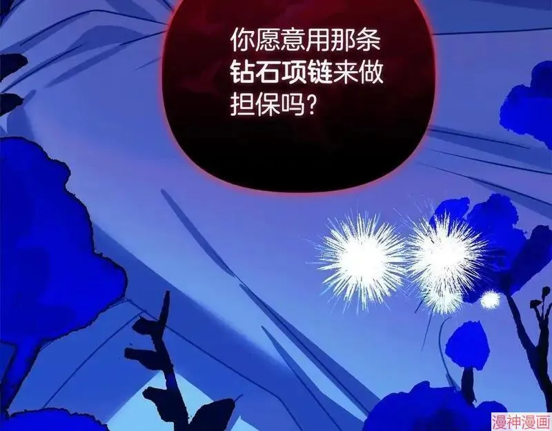 第22话192