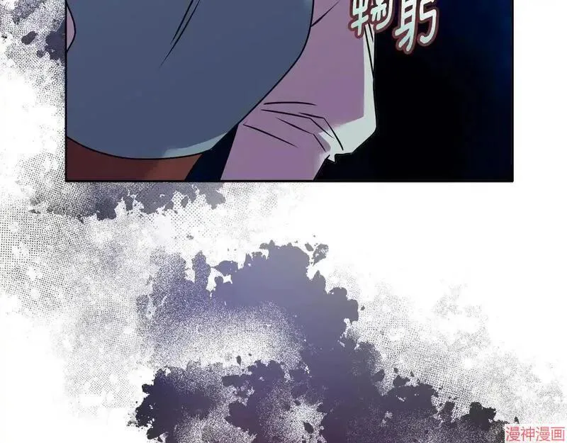 第14话16