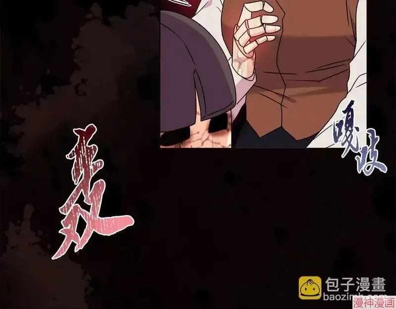 第27话174