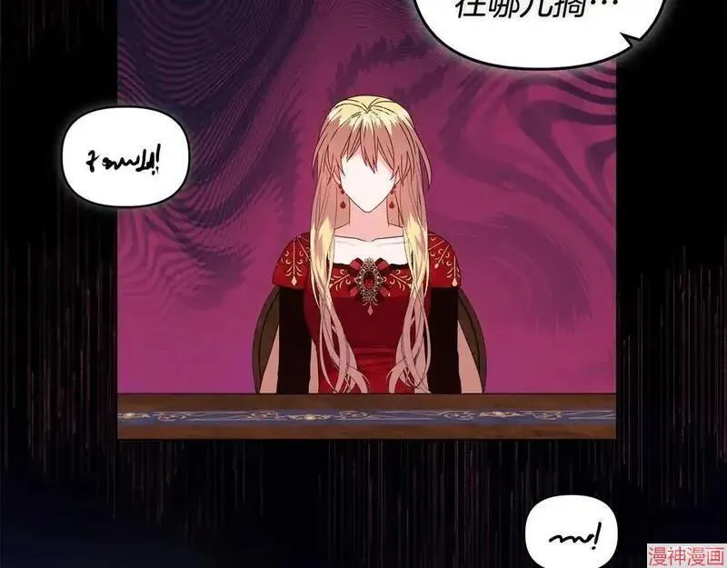 第17话137