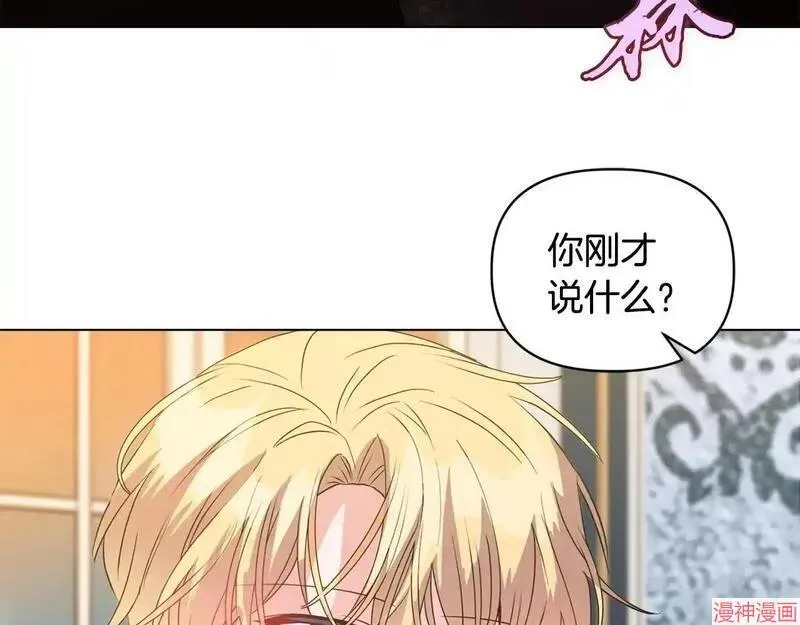 第5话114