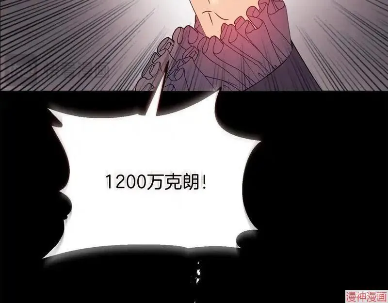 第8话104