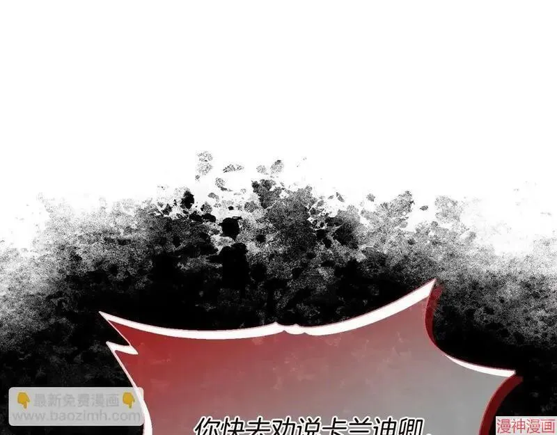 第24话148