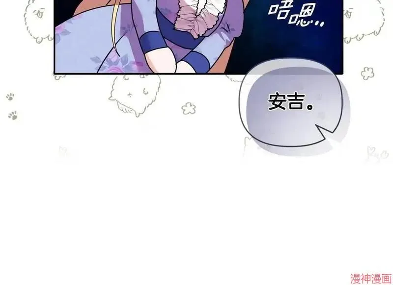 第11话125