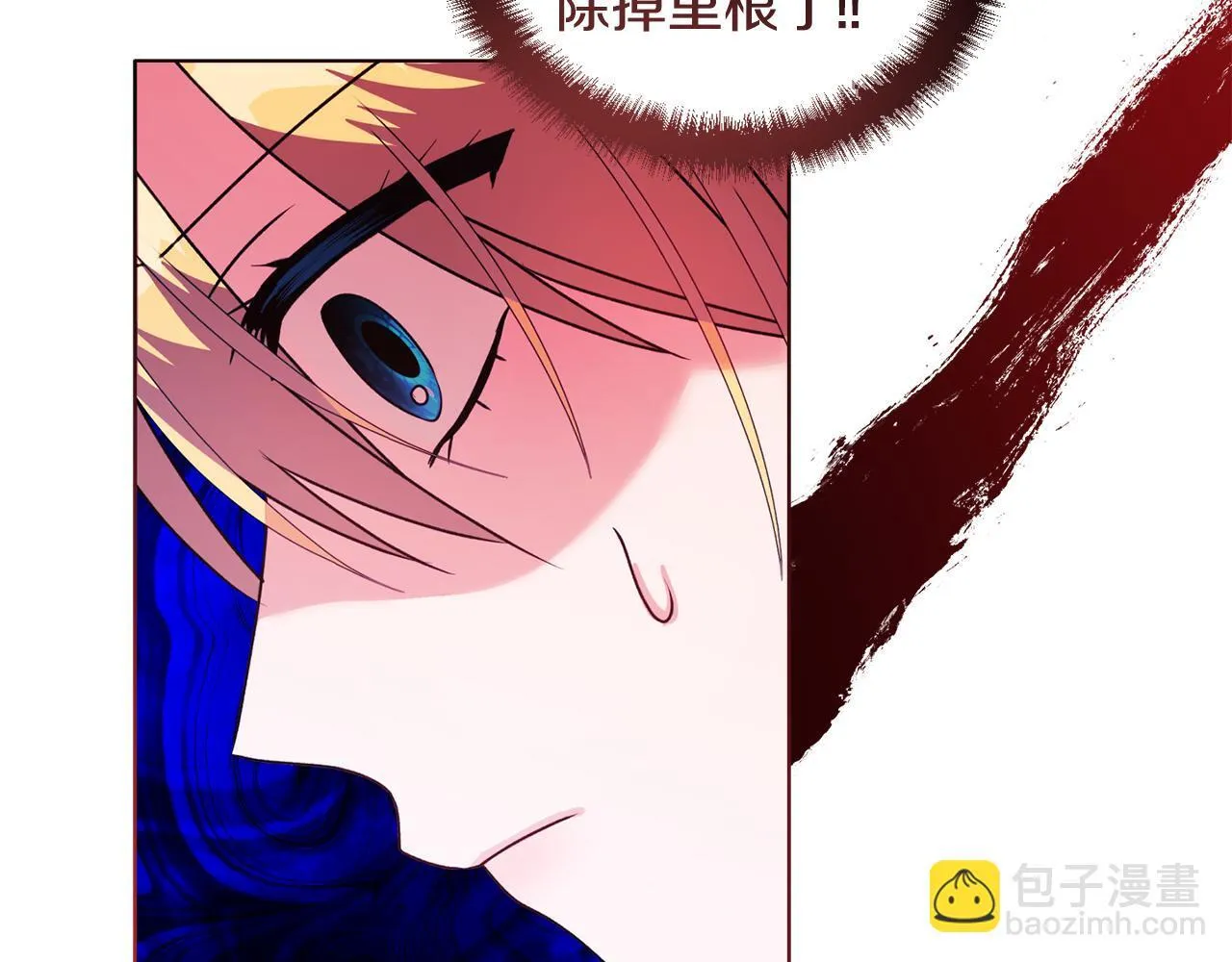 第15话 地下室的秘密152