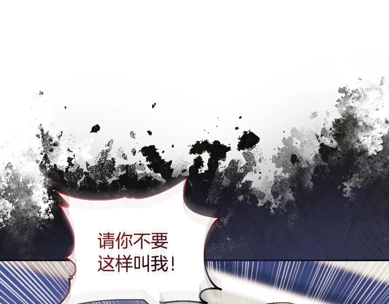 第11话 两人的协议126