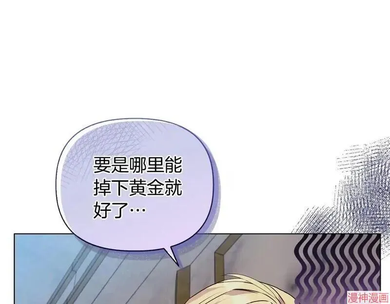 第19话24